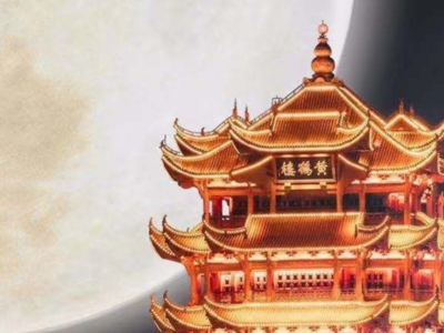 “桥”见明月照江城