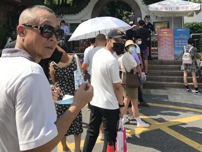 门票免费！小鱼山这个大便宜还不快来捡