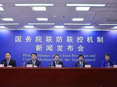 国家卫健委：杜绝健康码、接种码二码联查和强制性接种捆绑