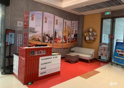 市北区双山街道：红色驿站承载商圈“党建温度”