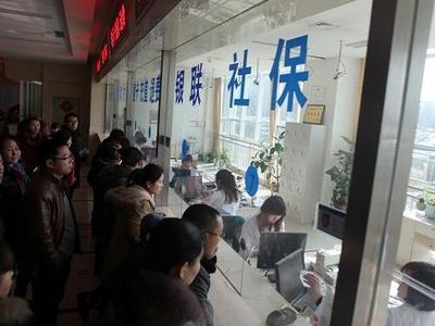 对60岁以上老年人医疗费用减免或全免？国家医保局回复了！