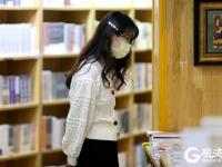 青岛进入“速冻模式”，市民走进书店畅游知识海洋