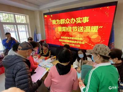 送慰问、送宣传、送健康…… “同心”志愿者和“红石榴”服务队把温暖送到社区  　　