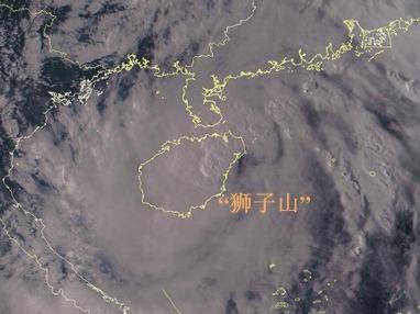台风“狮子山”登陆海南琼海，将联合冷空气在华南制造强风雨