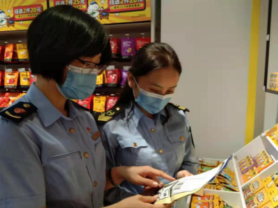 青岛六区市再获省级食品安全区（市）称号，打造了一张张“食安名片”