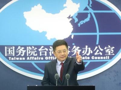 台湾地区领导人接受采访称愿与大陆展开对话，国台办：惺惺作态