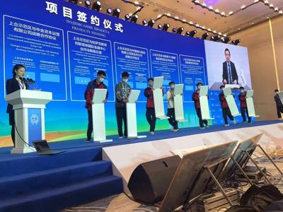 助力上合，青春有我！胶州职教中心50名学子志愿服务上合发展论坛    