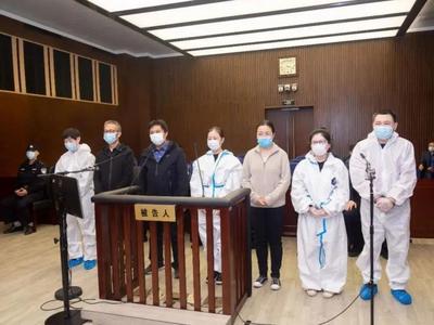 罚3亿、8人获刑！A股史上最大罚单案一审宣判