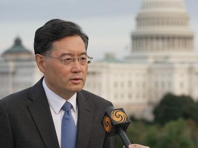 美中情局成立“中国任务中心”，秦刚：这样内卷累不累？ 