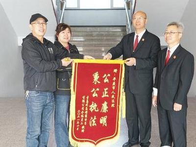 力保破产企业职工合法权益！25名职工工资获“优先”清偿