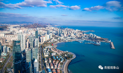 全世界都在纪念今天这个日子！先行一步的青岛深谙其意，正以此标注城市新高度