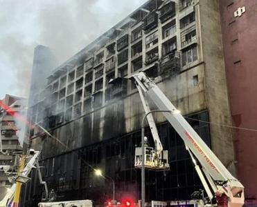 台湾高雄大楼火灾行政调查报告公布：消防局工务局欠积极作为