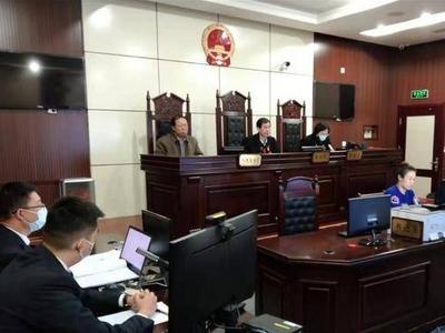 揭开“虚拟数字货币”骗局 ！莱西法院公审一起涉嫌组织、领导传销活动罪案