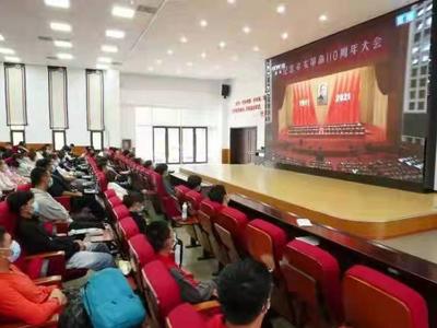 青科大师生热议习近平总书记在纪念辛亥革命110周年大会上的重要讲话