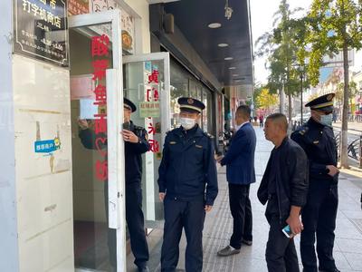 注重常态 抓出长效 中山路街道开展中山路商业街及周边市容秩序联合执法行动