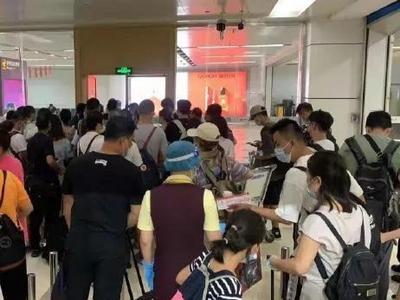 台风“狮子山”登陆致美兰机场取消航班219架次，海南提升为暴雨三级预警