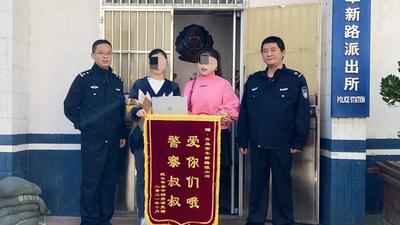 无一技之长，还好吃懒做！一男子以盗窃为生被抓获