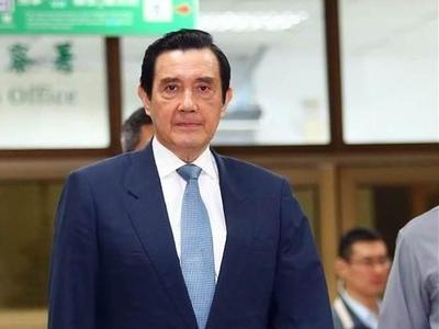 台媒：涉国民党党产“三中案”一审宣判，马英九被判无罪