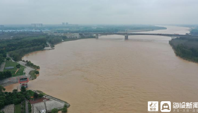 山东黄河河道5000立方每秒量级的洪水过程将持续约15天！省防指下发紧急通知