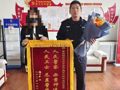 打着找工作幌子骗钱，民警速破案追赃款