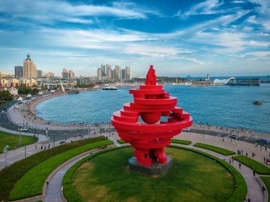 各类活动超120场！2021年全国大众创业万众创新活动周青岛分会场启动