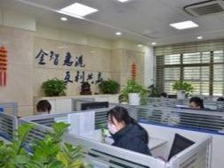 小微企业减负+项目快速落地！青岛6个园区在全省率先试点环评“打捆”审批