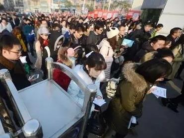 竞争比68∶1！2022国考网上报名和资格审查工作结束