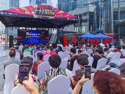 原创音乐声音嘹亮！唱响“嗨浪青岛”观海音乐节