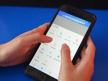 工信部下架96款侵害用户权益App，涉驴妈妈、掌心天气等