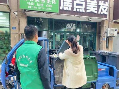 全市率先试点！青岛这条商业街“撤桶并点”