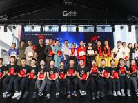 原创音乐声音嘹亮！唱响“嗨浪青岛”观海音乐节