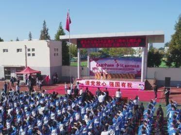 庆祝少先队建队72周年，今天在莱西举行的这场主题队会超燃！