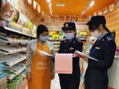 负面舆情频出！中消协：强化对网红食品巡查监管