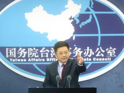 国台办：民进党当局制造国际“挺台”假象只能是自欺欺人