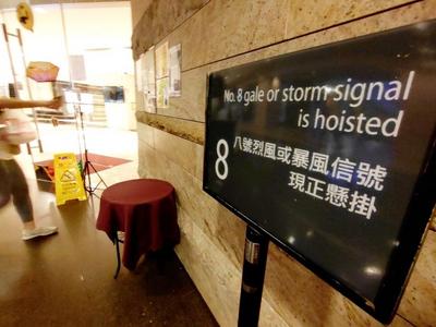 何时登陆？影响哪些地方？想了解台风“圆规”看这里！