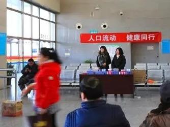 国家统计局：将在全国范围内组织开展2021年人口变动情况抽样调查