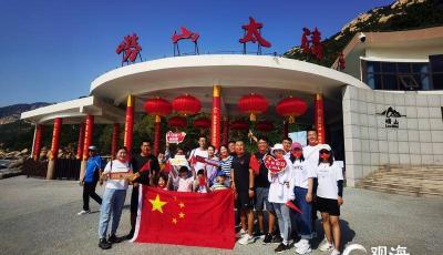 七天接待游客超过20万人次！崂山风景区“十一”假期成绩单来啦