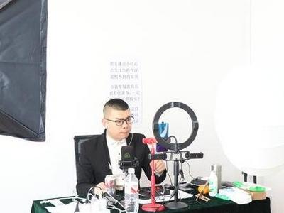 商务部：重点研制直播电商等新兴服务业标准