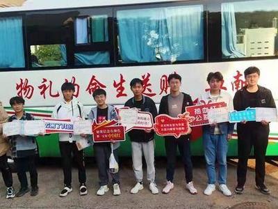 无偿献血走进青岛科技大学崂山校区，694名学子捐血22万毫升