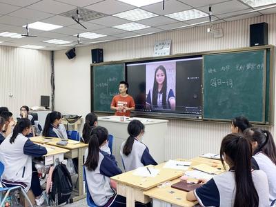 青岛这一中职学校开设直播训练营，脚本写作、短视频剪辑……全是干货！