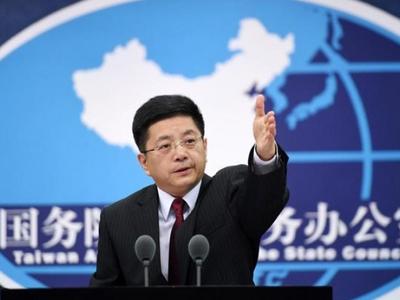 国台办：任何“去中国化”的行径都不能改变台湾是中国一部分的事实