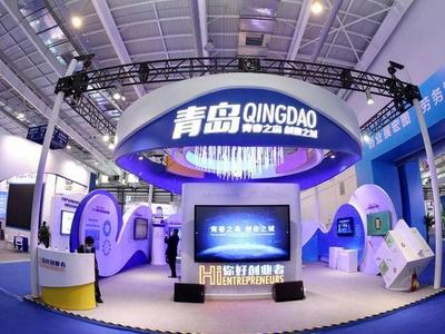 在全国交流展示会上作典型发言！创业城市如何建设，青岛这样挂图作战