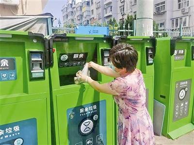 青岛智造 | 交运北洁：打造垃圾分类回收的“青岛样板”