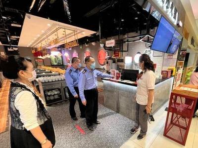 打造明码标价示范窗口！李沧区积极开展示范创建工作，实现“明明白白消费”