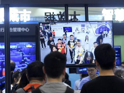 “付费购买”人脸搜索、比对、追踪，谁在卖你的脸？