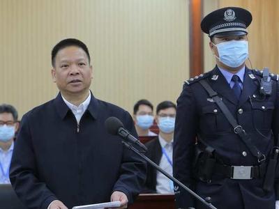 “红通人员”许超凡贪污、挪用公款一审获刑13年
