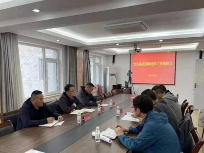 青岛市环境卫生发展中心以环卫作业质量提升推进“创卫”迎检工作