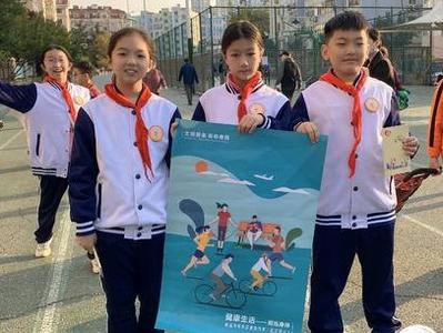 我为创城代言！青岛洮南路小学创城志愿服务在行动