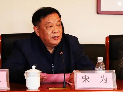 社科联学者论道滨海学院，共研创建全球海洋中心城市发展路径