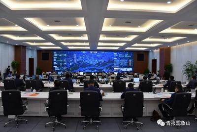 尽快见到效果！青岛举行现场会，要求十区市城市“云脑”中枢年底前应接尽接！